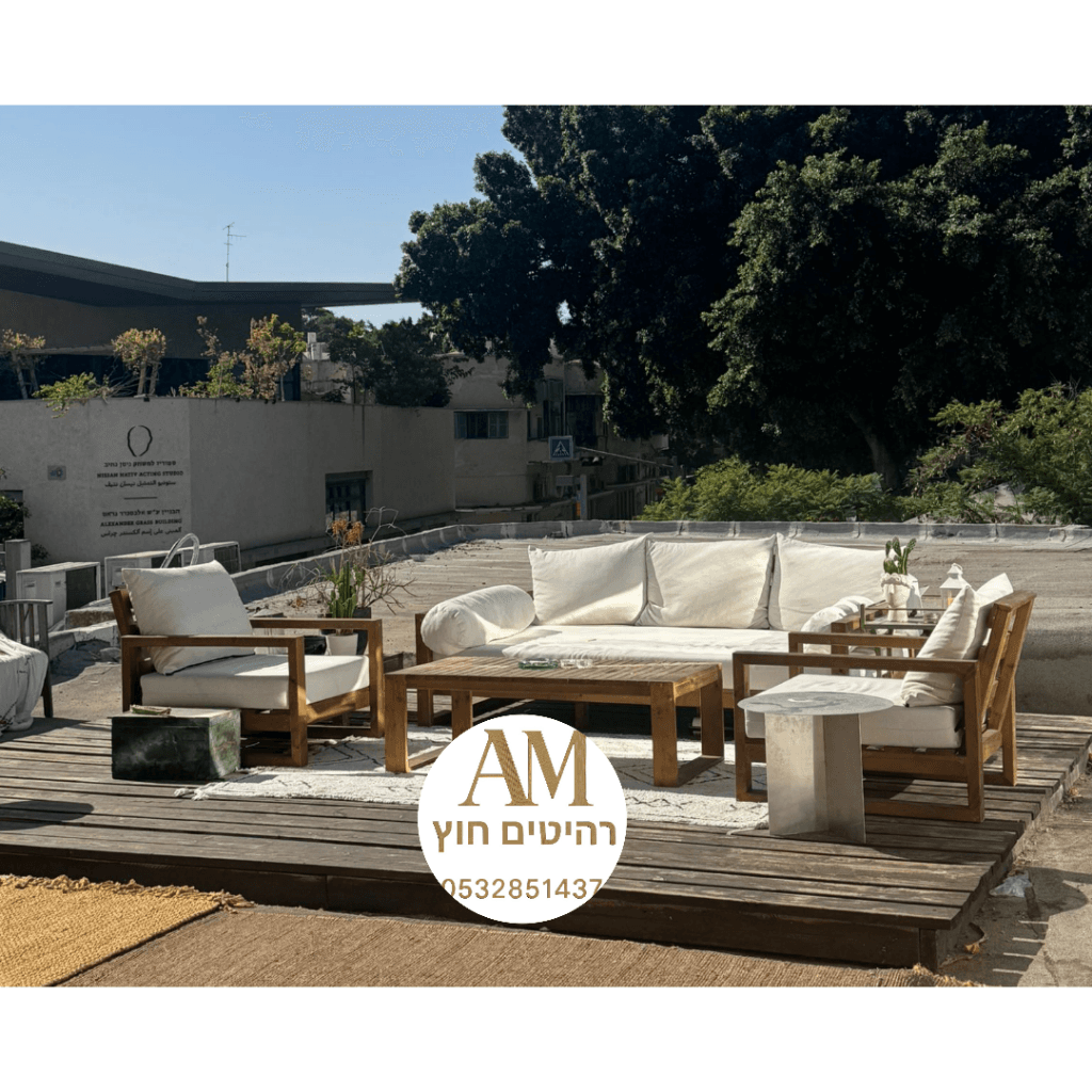 Outdoor seating on the balcony or in the garden 