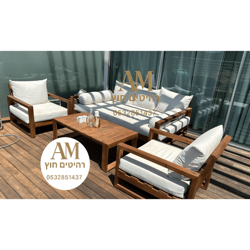 Outdoor seating on the balcony or in the garden  1