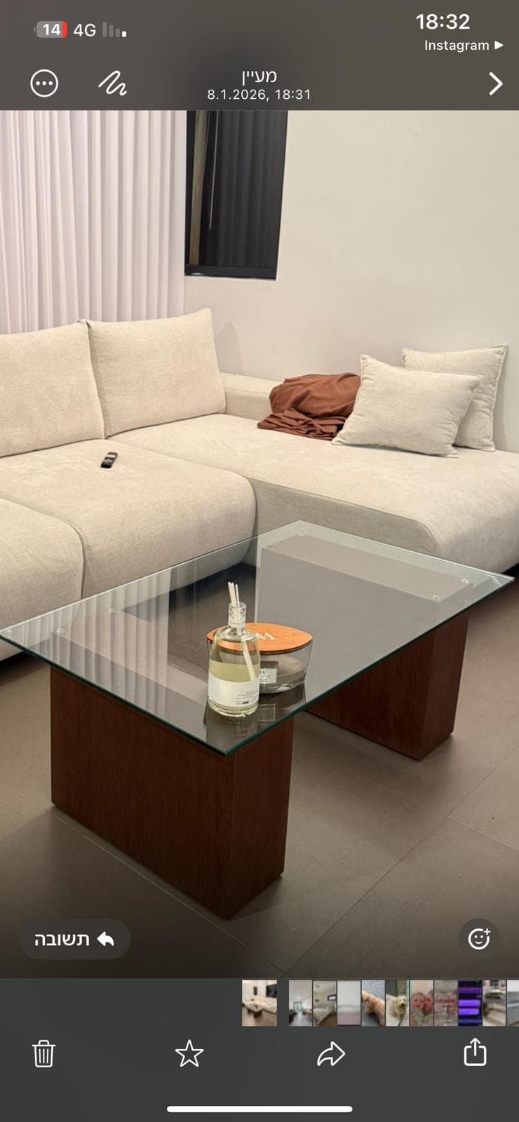 Salon seats model 8888