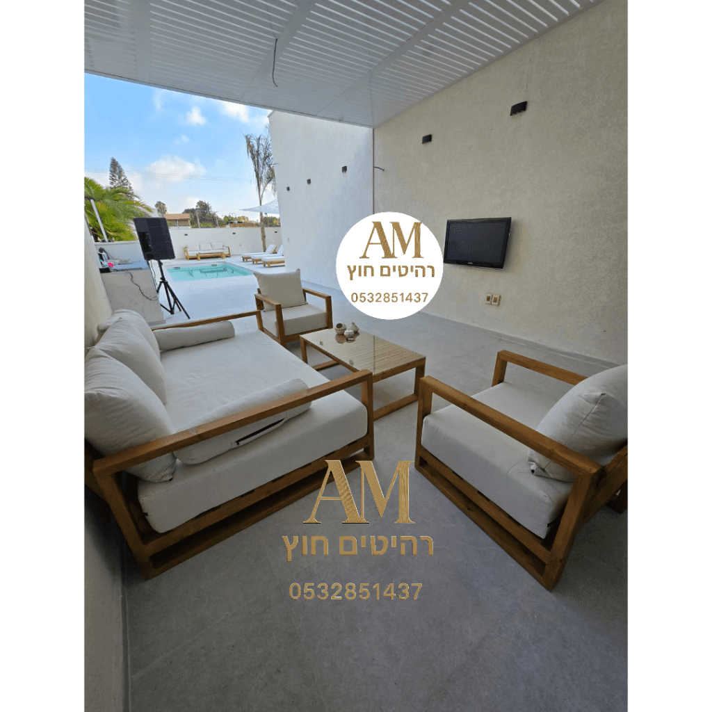 פינת ישיבה עץ דגם רביצה מזרון גפול  1