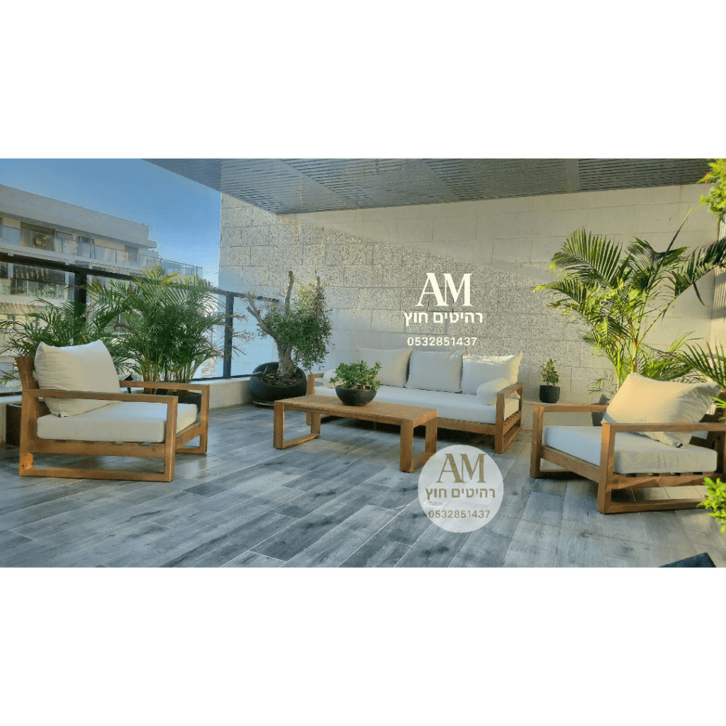 Outdoor seating 