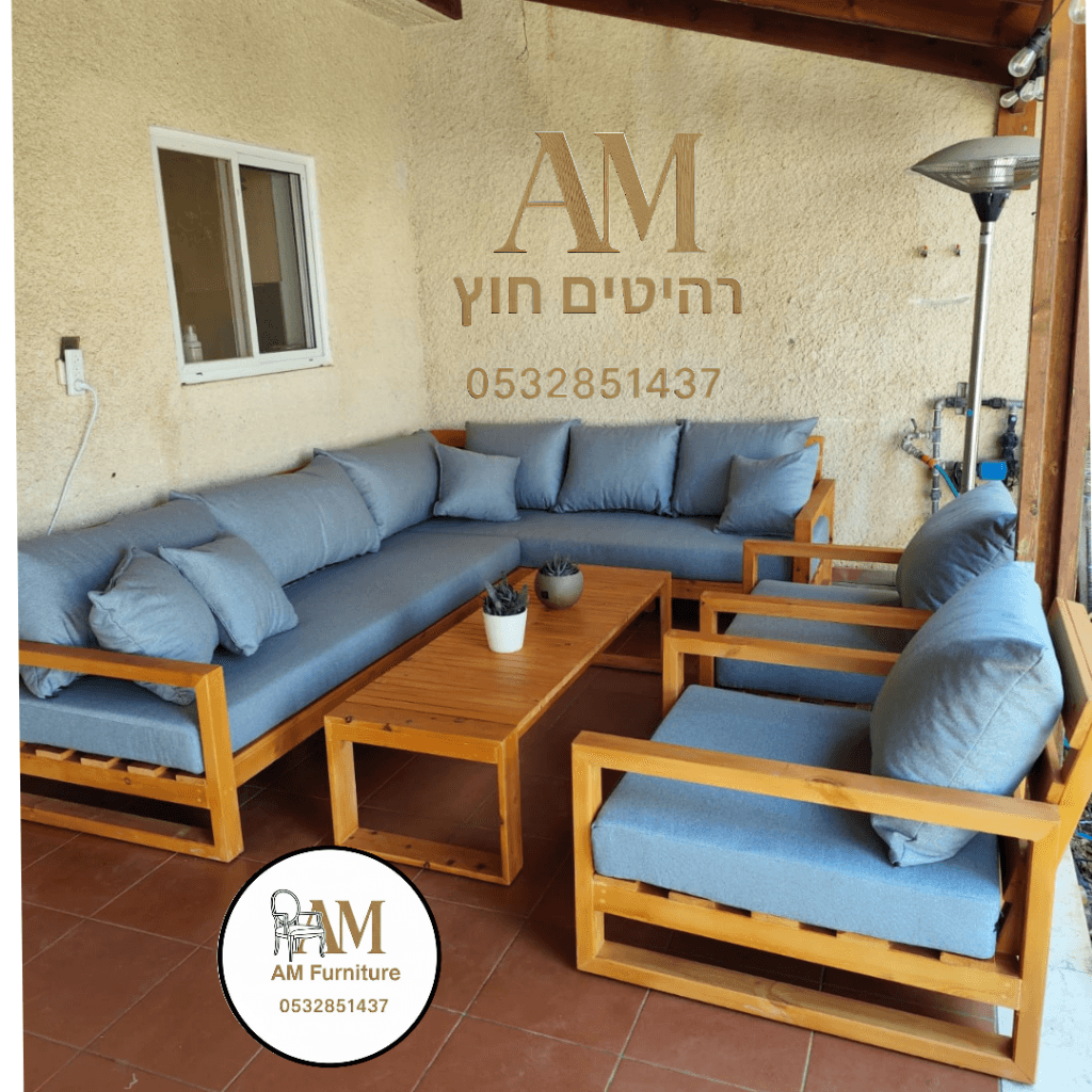 Outdoor corner seats with chairs  0